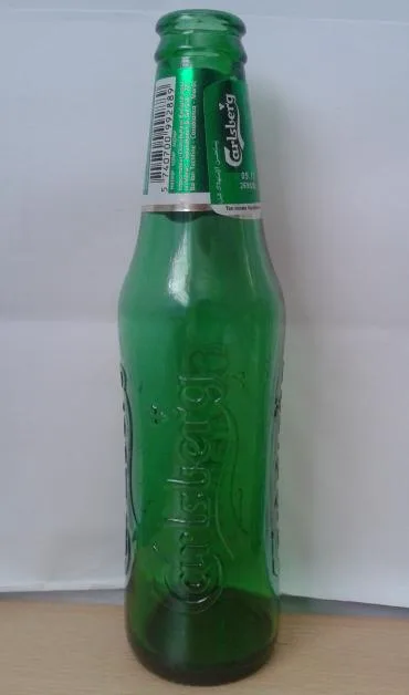 카를스버그 필스너 병