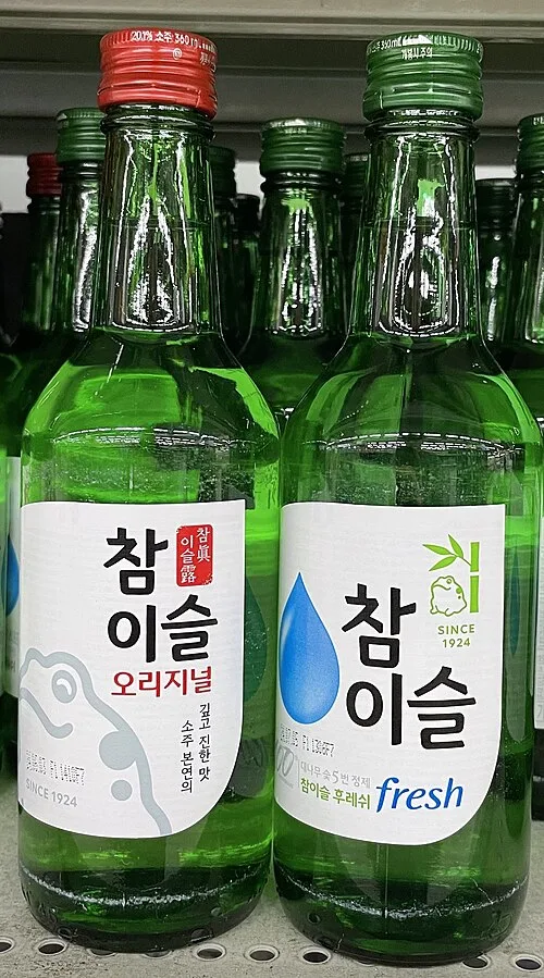 참이슬 오리지널과 참이슬 프레시 병